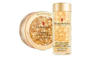 Yilishabaiyadun легкий набор сывороток для ухода за кожей из металла и пластика, подтягивающий и увлажняющий, 60 капсул + 60 капсул Elizabeth Arden