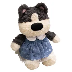 Плюшевая куколка Running Halfway Collection высотой 45 см Jinnew