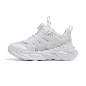 Кроссовки для бега для детей: противоскользящие, износостойкие, с отскоком, дышащие, легкие, амортизирующие ADOONGA, зеленый