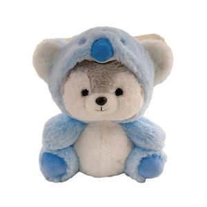 Милый трансформирующийся хаски, костюм щенка, трансформирующиеся плюшевые игрушки лиса поросенок коала 20см/30см высота Tak Bebe, Koala