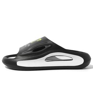 Бесшумные, нескользящие, устойчивые к запахам, износостойкие, быстросохнущие, антибактериальные тапочки-слайды унисекс TCELLARS, Panda White