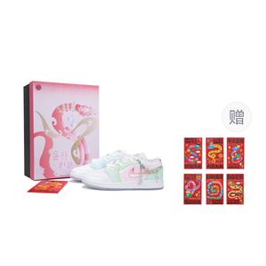 Низкие детские баскетбольные кроссовки Low SE для подростков Jordan, розовый/зеленый