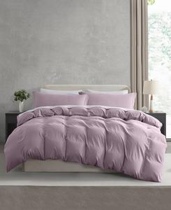 Ультрамягкий предварительно выстиранный комплект постельного белья из 3 предметов, размер King Nestl, Dusty purple