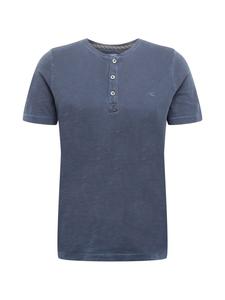 Рубашка CAMEL ACTIVE, темно-синий