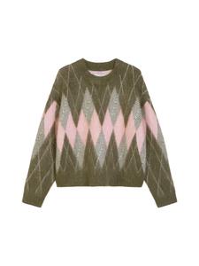 Вязаный свитер свободного кроя темно-зеленого цвета Marc O'Polo DENIM