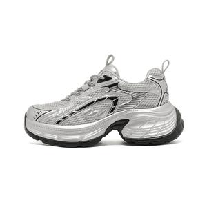 RED DRAGONFLY Серебряные женские кроссовки Low top Chunky, цвет Silver