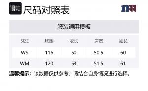 NOTHOMME Женская пуховая куртка, Tan Tea Brown