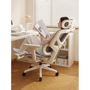 Эргономичное кресло SIHOO, 4 [9D Mechanical Arm] Maxpro Dragon Pattern Seat Cushion Cloud, с поясничной поддержкой, для дома и учебы