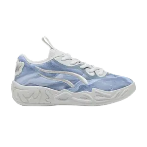 Кроссовки Puma MB.04 Lo Team Little Kid, Feather Grey