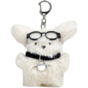 Супермягкая и очаровательная стеклянная кукла-подвеска в виде щенка плюш высотой 12см Handsome