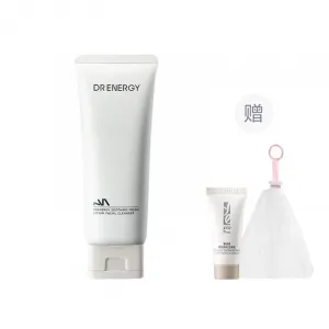 Молочко для умывания с аминокислотами успокаивающее, увлажняющее, контролирующее жирность и очищающее 100g/100g*2/100g*3 DR ENERGY