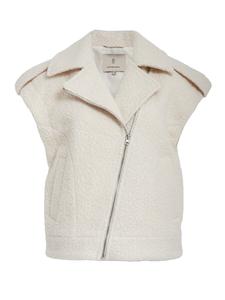 Жилет Peppercorn June, бежевый