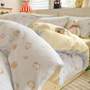 Antarctic Комплект постельного белья 1.2м, 3 предмета: пододеяльник 150x200 см