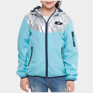 Легкая ветровка-дождевик для девочек Rokka&Rolla, бирюзовый