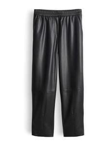 Зауженные брюки OPUS Myha, черный