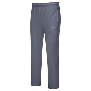 Брюки мужские быстросохнущие ALPINT MOUNTAIN, темно-серый