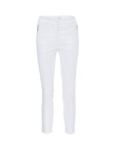 Тканевые брюки Goldner Slim fit Pants, белый