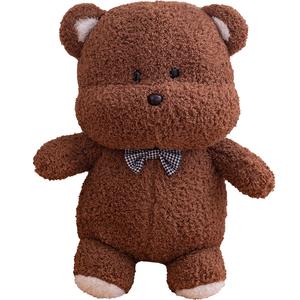 Плюшевая игрушка с милым щенком кроликом лисой, высота 25см/35см, длина 25см Mise