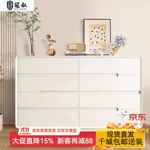 Guansi Комод 121х40 см для гостиной и спальни из массива дерева, 8 ящиков, цвет шампань, полностью собран