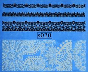 Водные наклейки для ногтей - № S020, Raisin