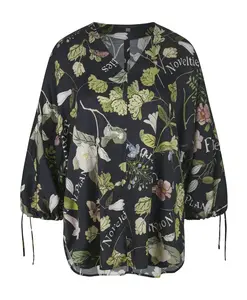 Блузка с растительным принтом, современная, романтичная, шикарная. Riani, мультиколор