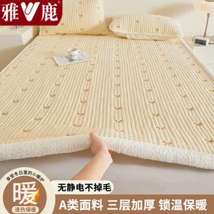 Yalu Наматрасник 120х200 см из велюра, быстрый обогрев, цвет Butterfly Cream Yellow