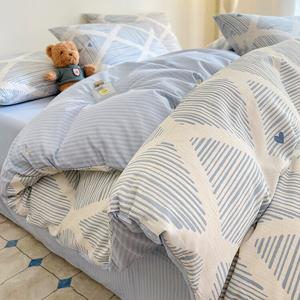 Antarctic Комплект постельного белья 1,8 м, пододеяльник 200x230 см, полоски в форме сердец, хлопок