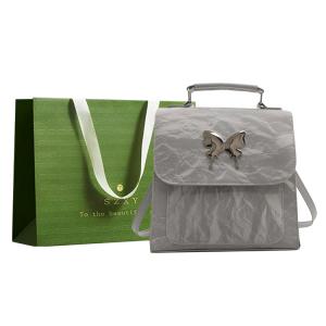 Три утенка PU сумка через плечо обычная женская разноцветная, зеленая+шоппер