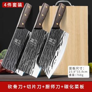 Zwilling Шеф-нож, кованый универсальный инструмент для рубки и нарезки, сталь марганцевая, кухонный набор, три предмета + бамбуковая разделочная доска, 18см, 12см