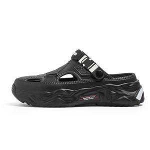 NANJIREN Клоги мужские черно-белые, цвет Black White