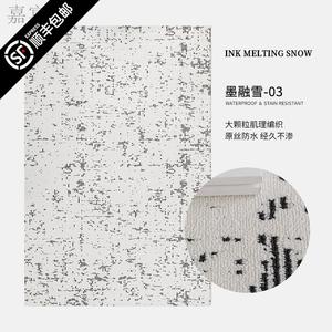 AOVOC Ковер 300х400 см для спальни/гостиной, всесезонный, в стиле New French и New Italian Minimalist, Ink Fusion Snow-03