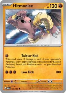 Карточная игра Hitmonlee 106 - SV Scarlet and Violet 151 Reverse Holofoil