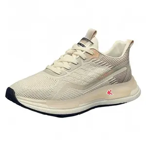 ZAMST Мужские низкие кэжуал кеды экрю, цвет Ecru