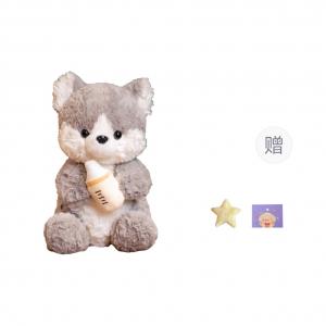 Милый слон на день рождения, плюшевая кукла щенок в бутылке, высота 22см/32см/45см OU DI PIG