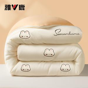 Yalu Пуховое одеяло 150х200 см, молочный бархат, утепленное, вес 2,5 кг, цвет Milkshake White + Light Beige