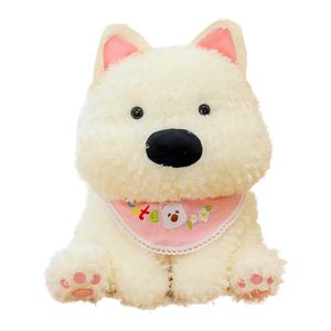 Милый плюшевый щенок вест хайленд с нагрудником, высота 25см/40см/60см TLXT, розовый