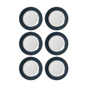 Десертная тарелка Ritzenhoff Breker, 20 см, антрацит