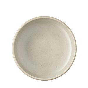 Joyn Ash - Тарелка для гурманов из керамогранита 20 см Rosenthal, бежевый