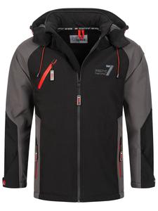 Спортивная куртка Arctic Seven, черный