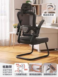 Эргономичное кресло Xihao P2 [Non-Reclining] для дома и офиса, игровое, черная рама, черная плавающая поясничная поддержка, утолщенное, стальные ножки, 90° поворотные подлокотники