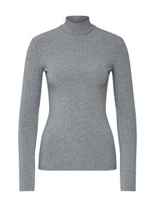 Рубашка EDITED Manon, цвет Grey/mottled grey