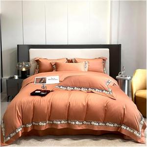 YUSIWOAL Комплект постельного белья из египетского хлопка с цветочным ажурным кантом