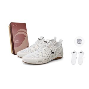 BECK Скользостойкие износостойкие дышащие низкие кеды унисекс белый[Бесплатные фирменные носки], цвет White[Free Brand Socks]