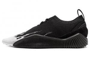 Onitsuka Tiger Acromount Lifestyle Shoes Unisex Low-top Black/white