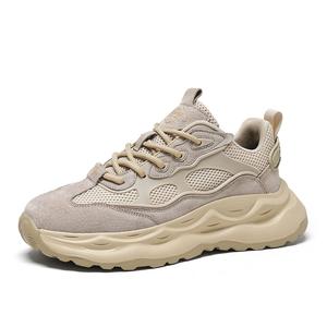 Мужские повседневные низкие кроссовки Beige, устойчивые к истиранию, дышащие Wolves • Family QUNLANGSHIJIA, бежевый