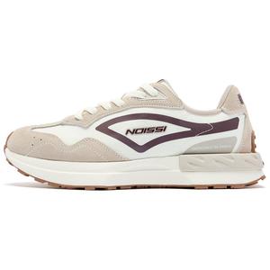 QIAODAN Амортизирующие износостойкие низкие повседневные туфли мужские, белые, бежевые, умбровые