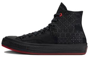 Кеды Converse Chuck Taylor All Star 70 Hi Chinese New Year Black Patchwork