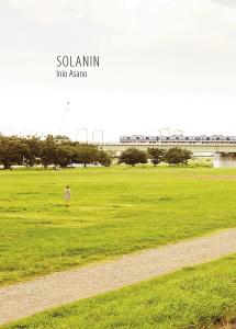 SOLANIN (NUEVO PVP) (NORMA EDITORIAL, S.A.)