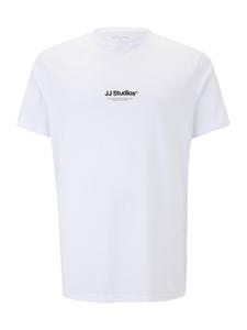 Рубашка Jack & Jones Plus JJESOHO, белый