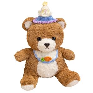 Очаровательные плюшевые мишки Bib высотой 30 см Julebaby